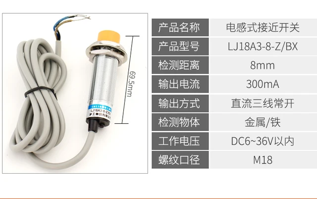 Трехконтактный сенсор давления масла depo. Pnp no датчик индуктивный схема подключения. Датчик давления euroswitch 2111112. Датчик индуктивный бесконтактный (ив09-no-pnp-p-пг). Нормально разомкнутый нормально замкнутые контакты реле.