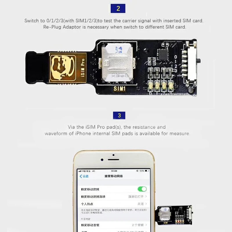 Механик iphone три сети Тест Сеть разблокировка устройства для телефона