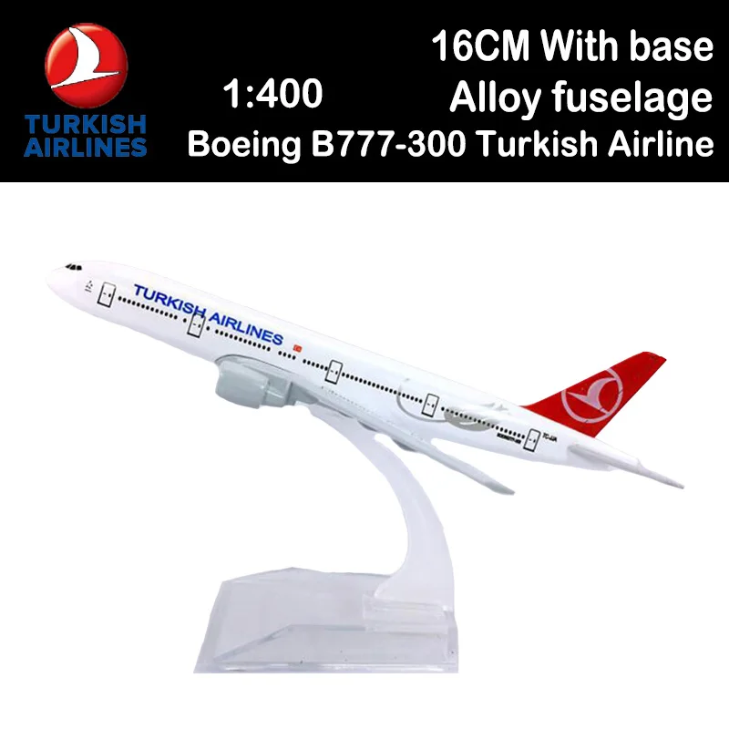 Модель самолета Турецкие авиалинии 16 см 1:400 модель Боинг B777-300 на пластиковой