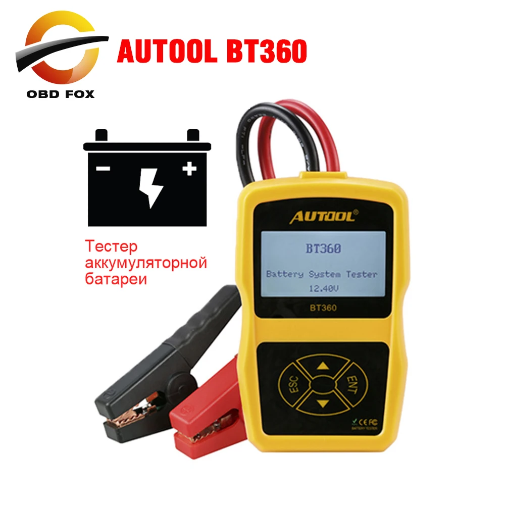 Тестер аккумуляторной батареи AUTOOL BT360 12 В цифровой автомобильный