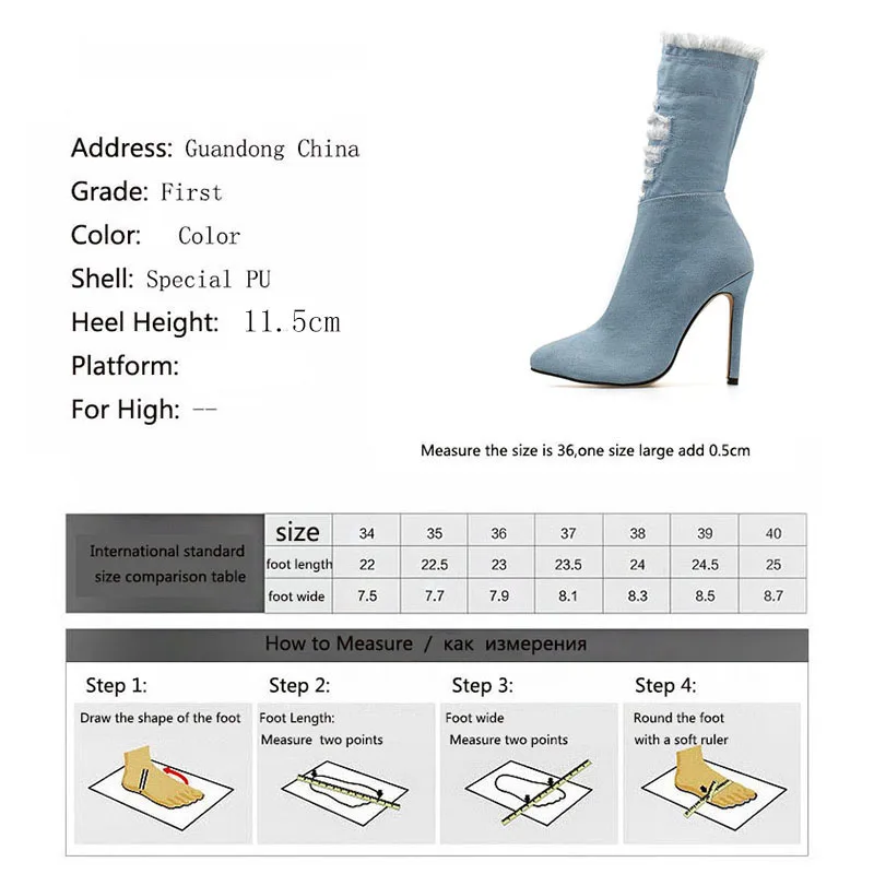 Ltart/женские осенние ботинки Женские с острым носком Джинсовая обувь на высоком