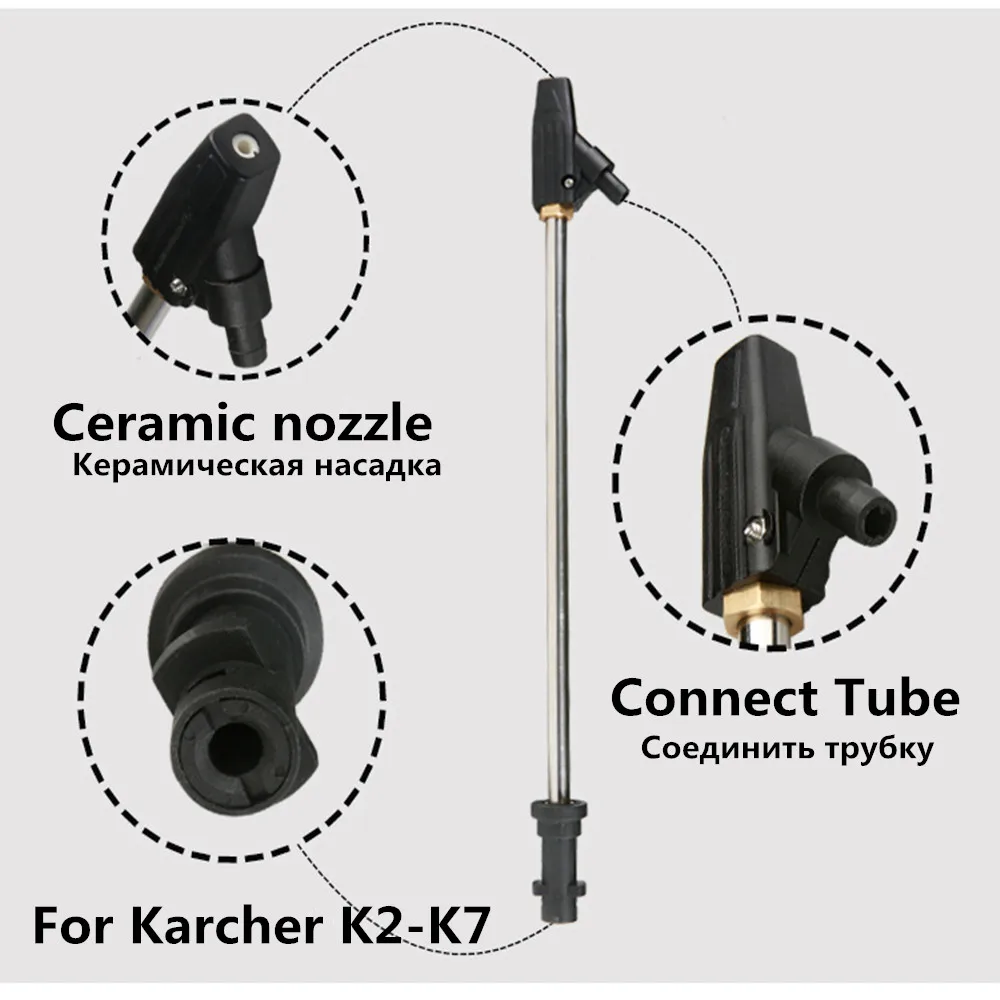 Влажный песок бластер шайба копье палочка для Karcher/DAEWOO/Nilfisk/Gerni/Elitech/HUTER/LAVOR Пескоструйный пистолет