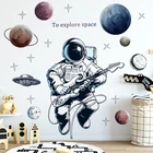 Съемная Наклейка на стену, декоративный стикер с рисунком астронавта, пилота, космоса, планеты, раннего развития, самоклеящиеся обои