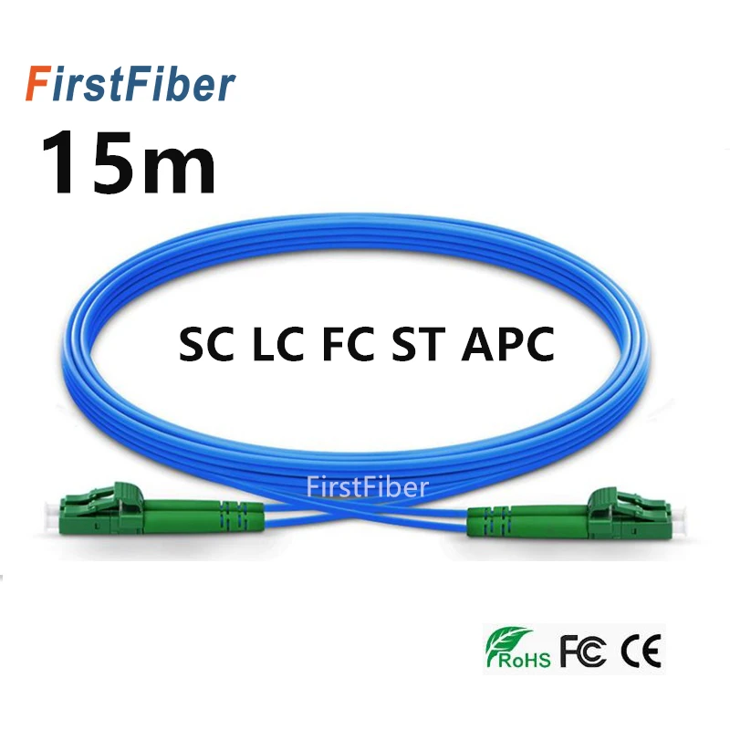 15 м LC SC FC ST APC бронированный патч-кабель Дуплекс 2 ядра одномодовый ПВХ | Мобильные