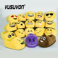 Тапочки для дома#1