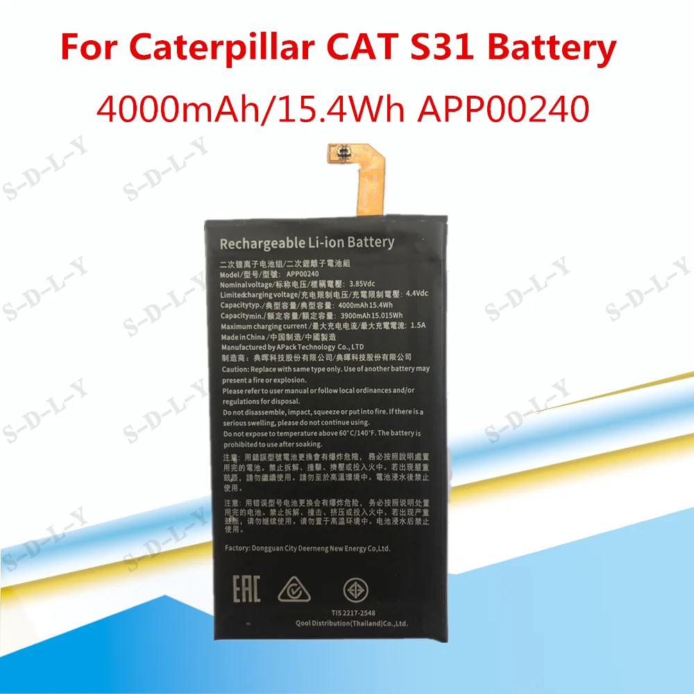 

4000mAh/15.4Wh APP00240 Replacement Battery for Caterpillar CAT S31 Smartphone Li-ion Bateria Li-Polymer Batterie BATTERY