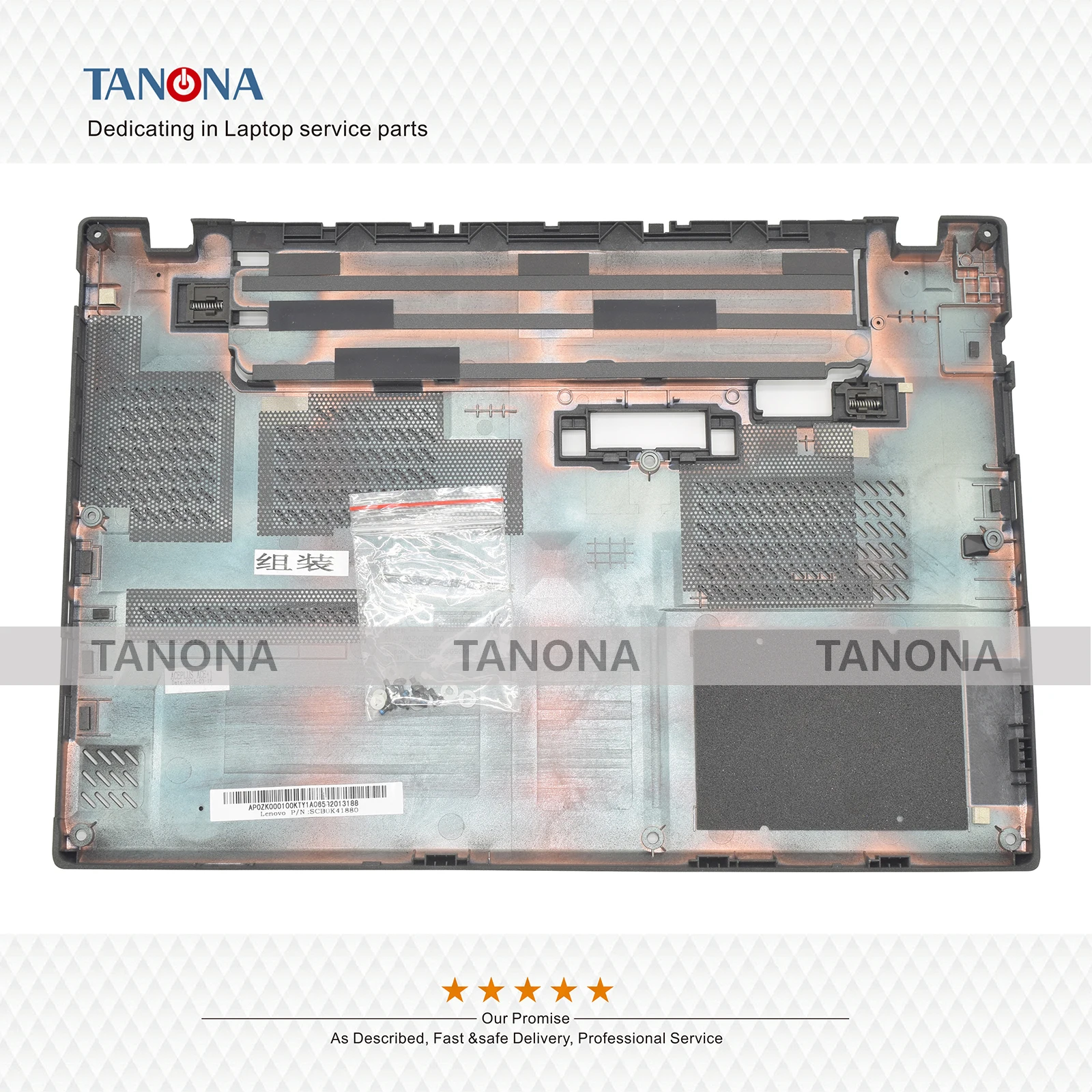 Оригинальный AP0ZK000100 SCB0K41880 01AW432 для Lenovo Thinkpad X260 базовый чехол нижний корпус Корпус