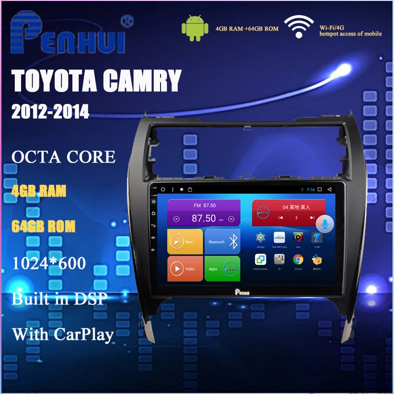 Автомобильный DVD плеер на Android для Toyota Camry (2012 2014) автомобильное радио