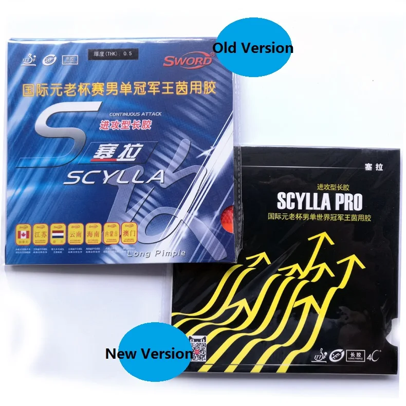 Sword Scylla Long Pips Out Настольный теннис (PingPong) Резина с губкой и без нее [Playa PingPong]|sword