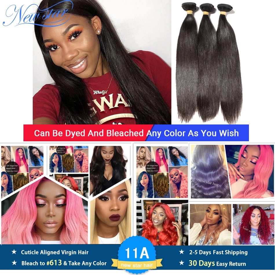 Unprocessed 11a Cuticle Aligned New Star Raw Human Hair Weaving