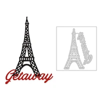 2020 hot new building paris tower mould word letter getaway metal cutting dies foil and scrapbooking for card making no stamps