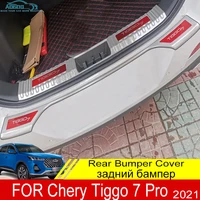 stainless steel car door sill protector for chery tiggo 7 pro trim scuff pedal threshold cover salon superior quality accessorie