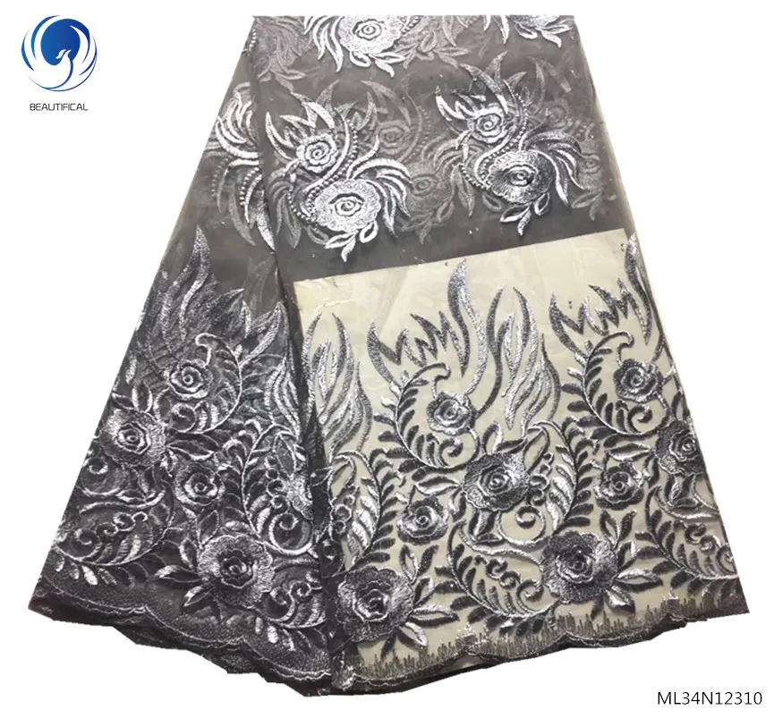 Красивые африканские кружевные ткани зеленые тюлевые шнурки Стразы для женщин 5