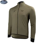 Ветровка велосипедная, водонепроницаемая, быстросохнущая, Ультралегкая