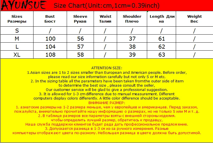 

Leather Jacket Women Real Korean Women's Sheepskin Coat White Duck Down Jackets Female Winter Parkas 2021 Femme Veste 29