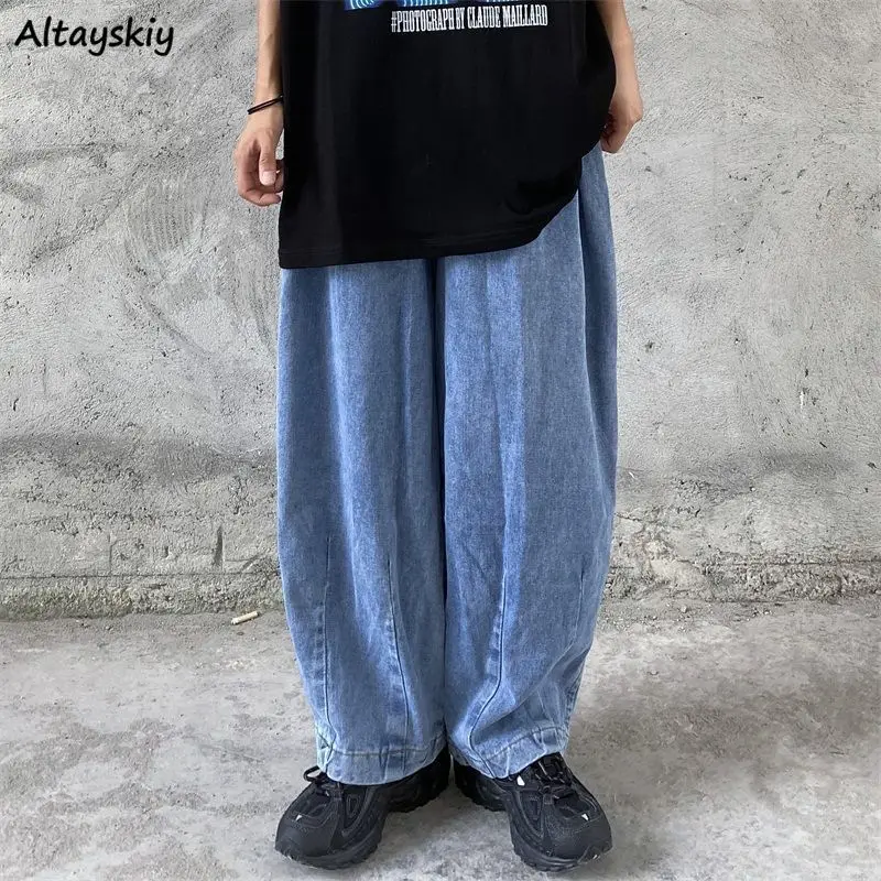 

Wide Leg Jeans Women Loose Streetwear Fashion Daily Feminino Chic Trousers BF Style All-match Autumn Students 2021 New Harajuku