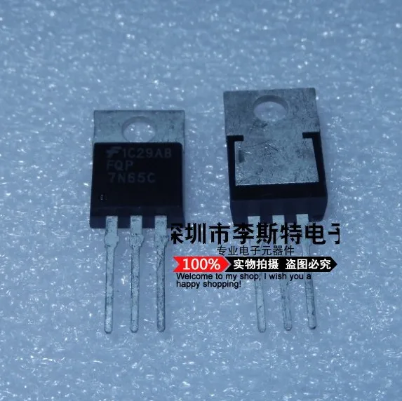 

FQP7N65C TO-220 650V 7A