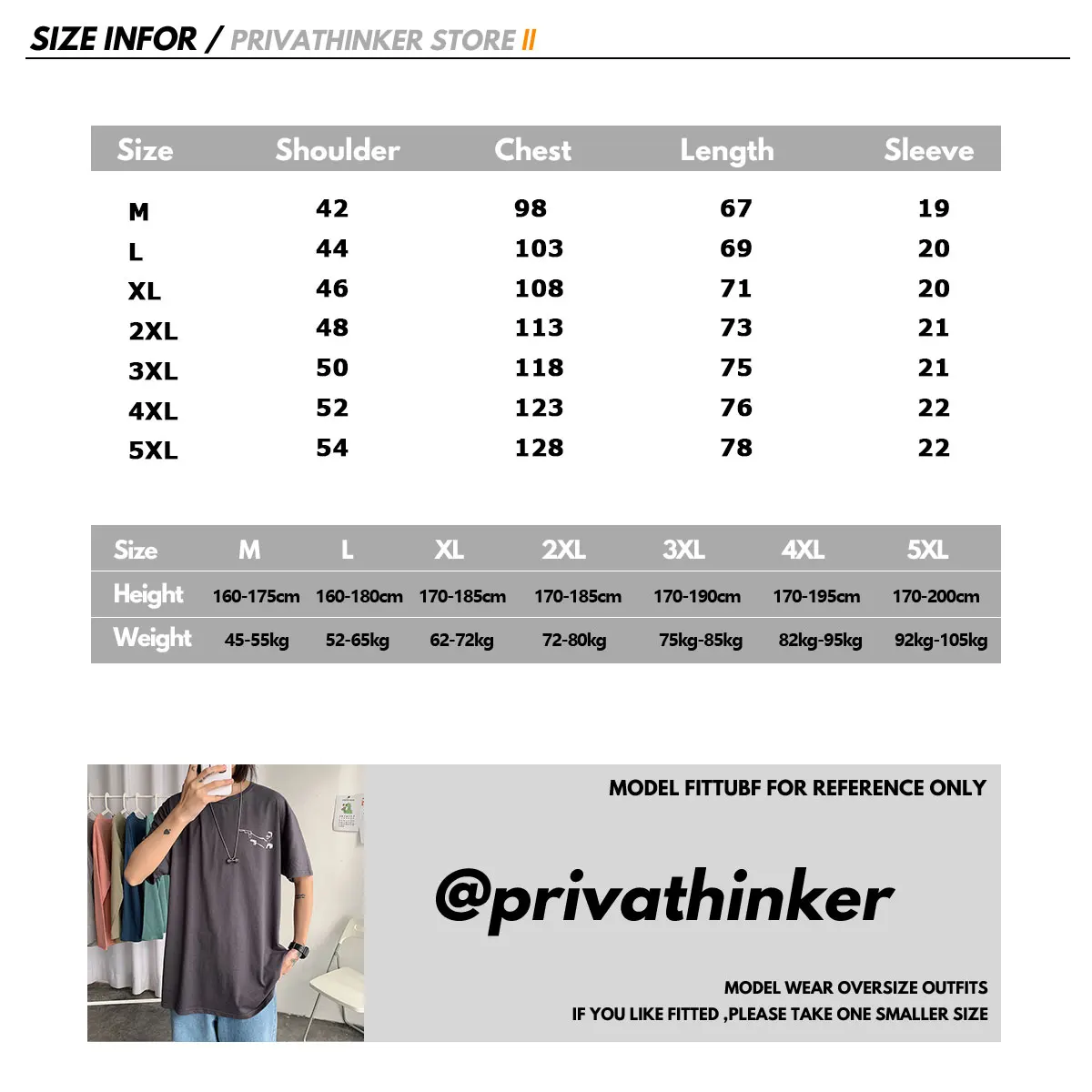 Футболка Privathinker женская летняя уличный сверхразмерный топ с принтом 2020 | Женская