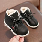 Ботинки детские, кожаные, Нескользящие, на осеньзиму