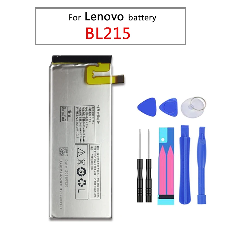 BL215 для Lenovo VIBE X S960 S968T перезаряжаемый литий полимерный аккумулятор сотового