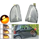 Дымовая прозрачная линза OEM, боковой габаритный фонарь, светильник Тель поворота для Smart Fortwo 451 MK1 и MKII 07-15