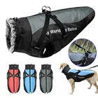 Куртка для больших собак, меховой воротник, зимняя одежда для собак, водонепроницаемое пальто для больших собак со съемной подвязкой, наряд для французского бульдога, Мопса