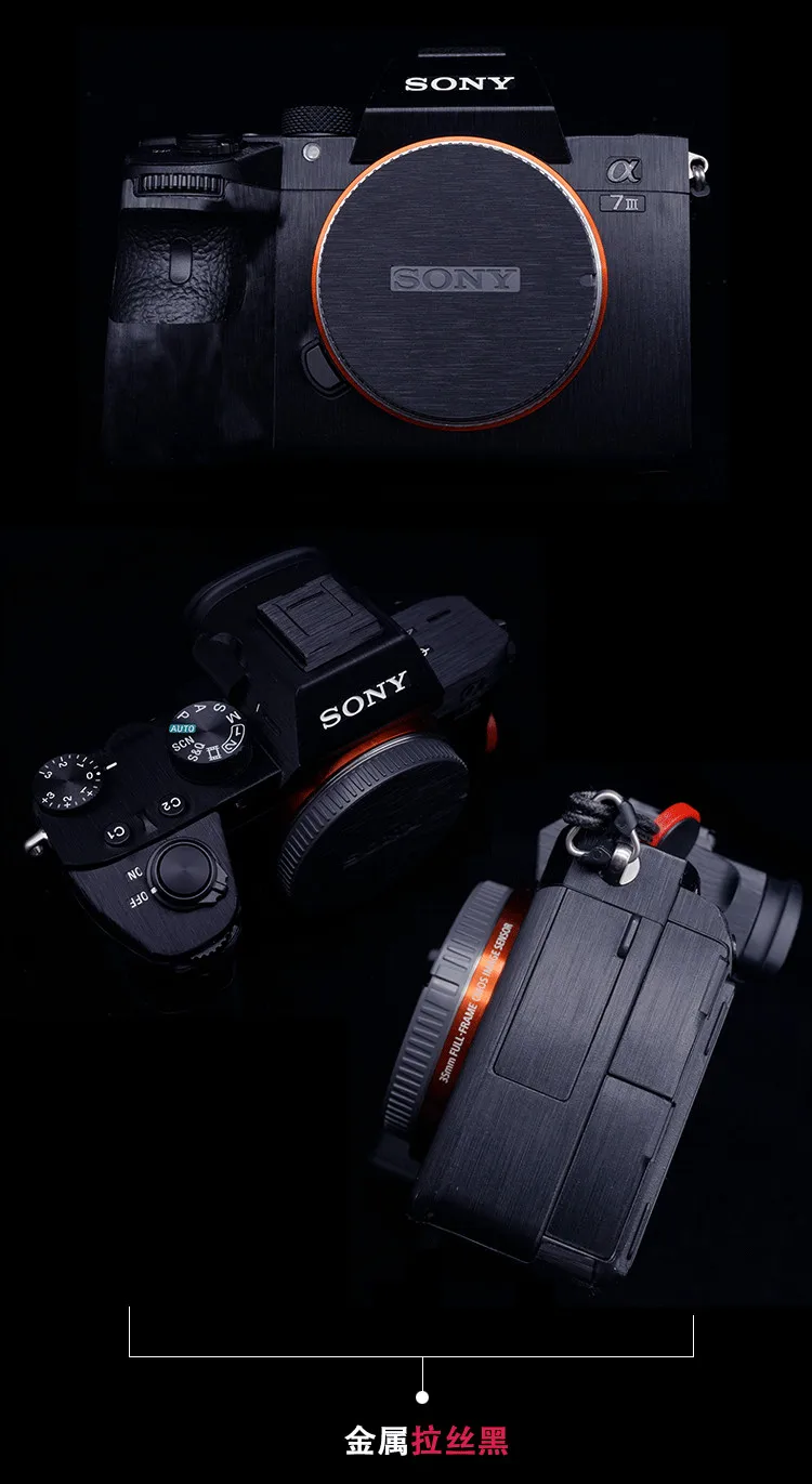 Премиум камера обёрточная Бумага Обложка протектор носить чехол для sony A9 A7R3 A7M3