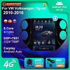 Автомагнитола для VW Volkswagen Tiguan 2010-2016, Android, 9,7 дюймов, GPS-навигация