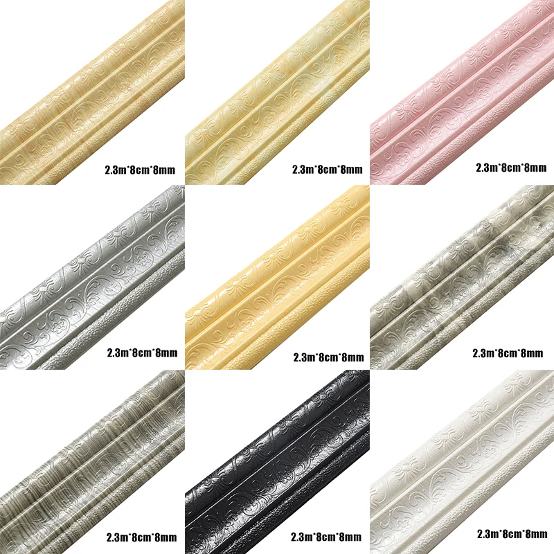 Самоклеящаяся Гибкая пенопластовая отделка 3D клейкая декоративная настенная