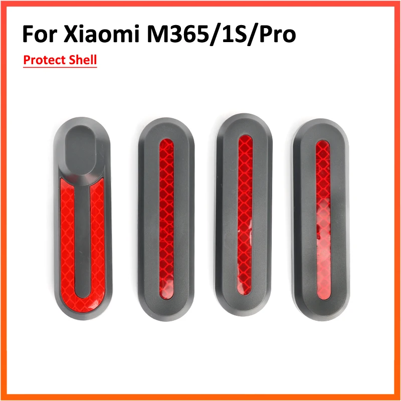 Защитный чехол с наклейками для ступиц Xiaomi Mijia M365 и Pro 1S Электрический