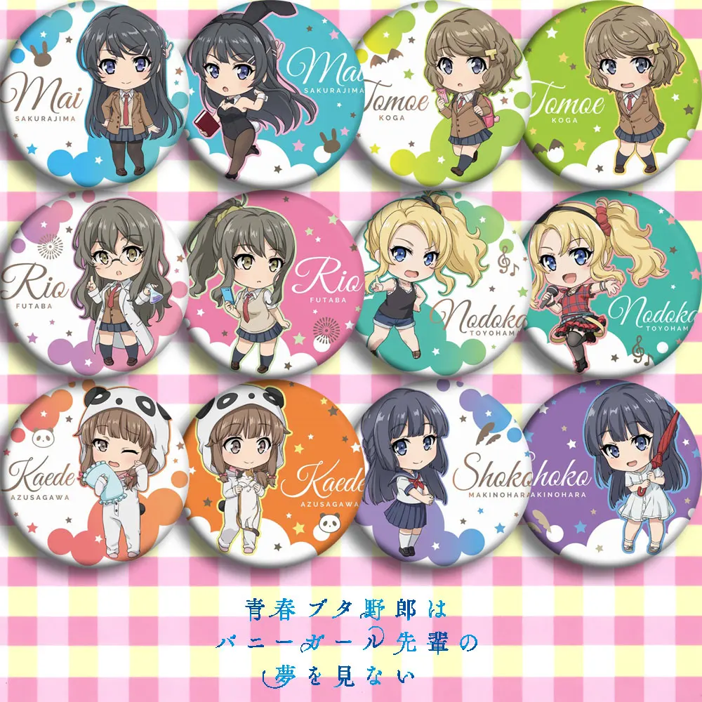 Фигурка героя мультфильма Раскал не мечтает кролика | Игрушки и хобби