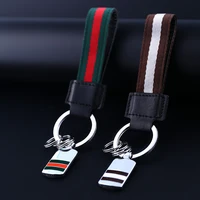 milesi men woven stripe tag car keychain fashion keyring genuine bag pendant k0210