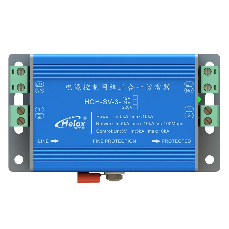 Силовой сигнал управления 100 Мб сети три в одном молниеотвод стабилизатор