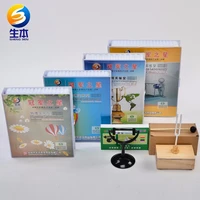 physics experiment equipment full set of electromagnetic photoacoustic thermal junior high school physics experiment box