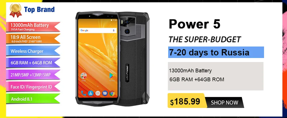 Мобильный телефон Ulefone power 5, 13000 мАч, Android 8,1, 6,0 дюймов, FHD, MTK6763, Восьмиядерный, 6 ГБ+ 64 ГБ, 21 МП, функция распознавания лица, Беспроводная зарядка, 4G, смартфон