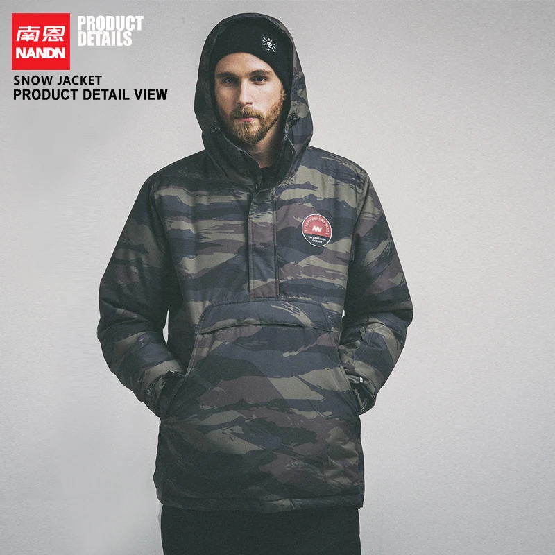 Лыжная куртка сохраняющая тепло дышащая водонепроницаемая ветрозащитная для