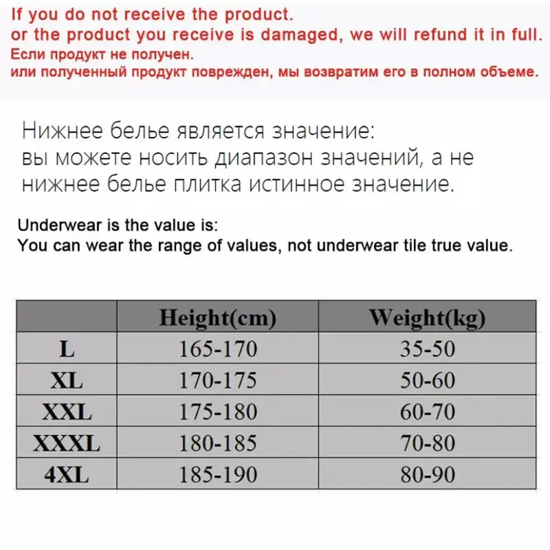 Трусы-боксеры мужские 8 шт./лот дышащие шорты со средней талией из мягкой ткани с