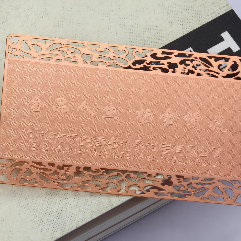 Rose gold stainless steel card hollow metal membership card plating brushed stainless steel card custom