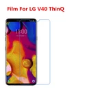12510 шт. ультратонкая прозрачная защитная пленка для HD ЖК-экрана с тканевой пленкой для очистки LG V40 ThinQ.