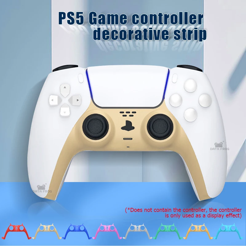 Декоративная лента для ручки контроллера Data Frog PS5 декоративная накладка геймпада