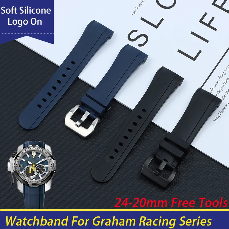 Ремешок для часов силиконовый водостойкий 24 мм | Наручные часы