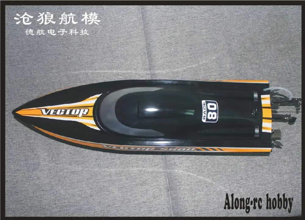 

Volantex 800MM RC Boat Vector SR80 38mph High Speed Boat Auto Roll Back Function ABS Plastic Hull 798-4 PNP or ARTR RTR set