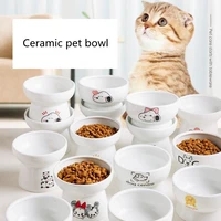 cartoon pet feeder bowl cute shape high foot single mouth skidproof ceramic dog cat food bowl pet products drinking bowl