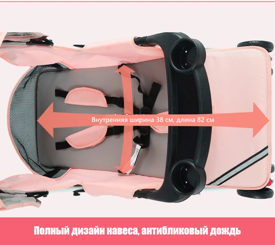 4,4 кг светильник, детская коляска, складной светильник, вес, детская коляска, для путешествий на самолете, коляска до 3 лет для новорожденных