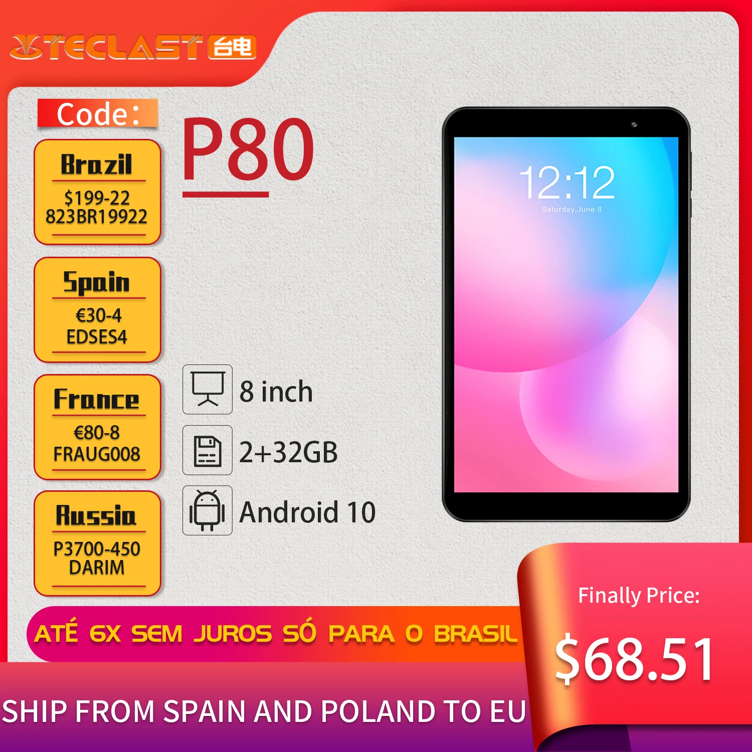 Teclast P80 8  Android 10 GE8300 1280x800 IPS  2   32     Wifi  