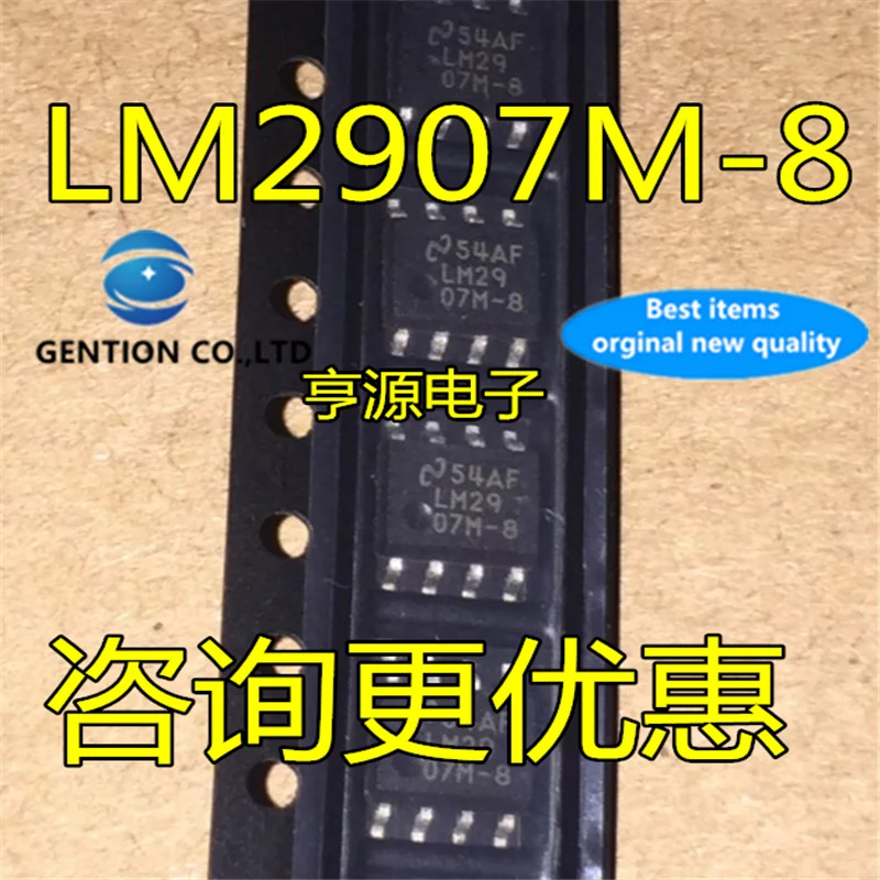 

10Pcs LM2907M-8 LM2907M LM2907 SOP8 in stock 100% new and original