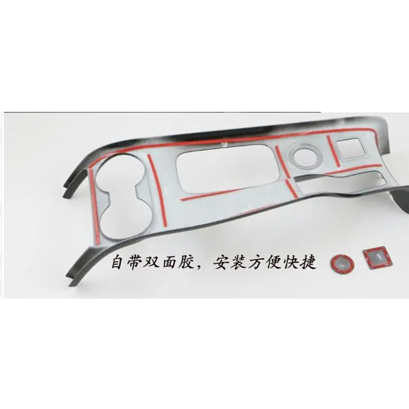 Высококачественная панель шестеренок с полным покрытием ABS Хромированная