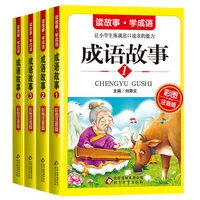 4bookset chinese pinyin picture book idioms wisdom story children character reading for kids early education inspirational book
