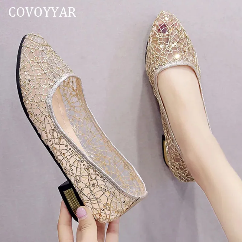 

COVOYYAR Golden Women's Shoes Bling Mesh Pointed Toe Loafers Summer Fashion Breathable Slip-on Casual Shoes Flat WFS4076