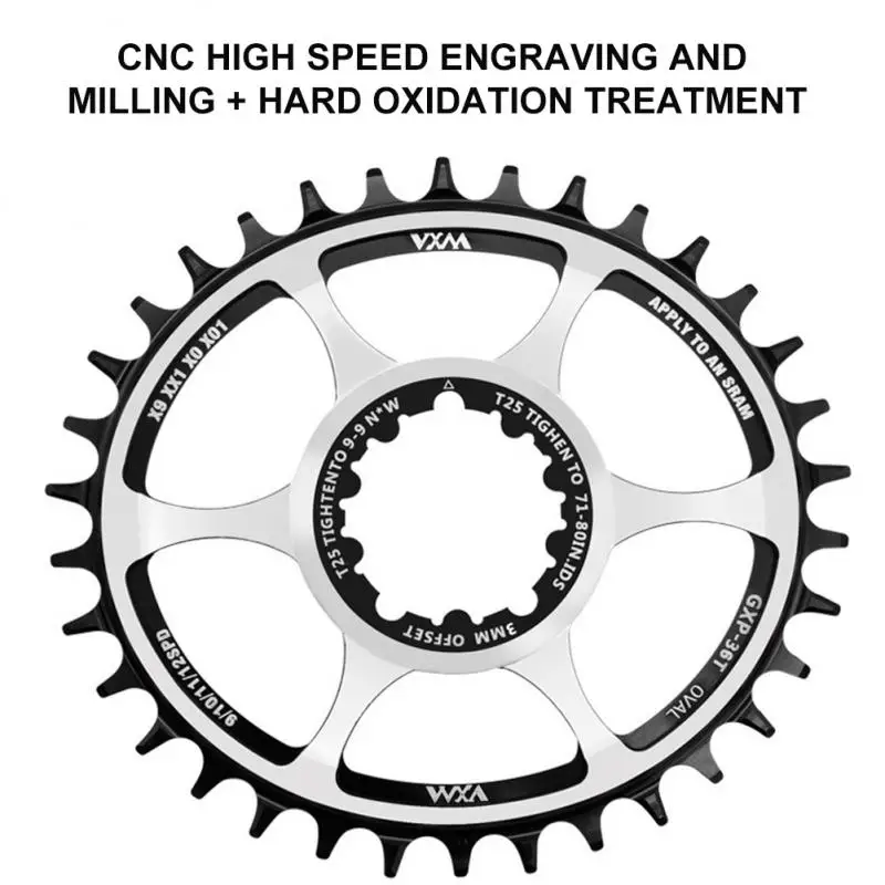 Передняя звезда VXM для велосипеда узкая широкая овальная Boost DUB GXP прямое смещение